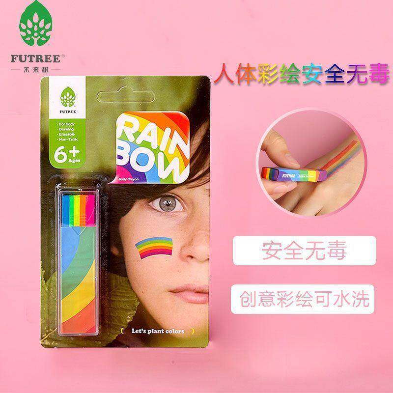 儿童画脸笔6色人体彩绘笔安全可水洗涂脸蜡笔彩虹脸炫彩棒