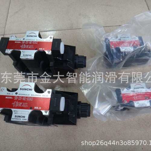 SUNCHI 神祺SD-2S-BCA-02A2 SVP-FC1-F30R SD-3W-BGA-02A2