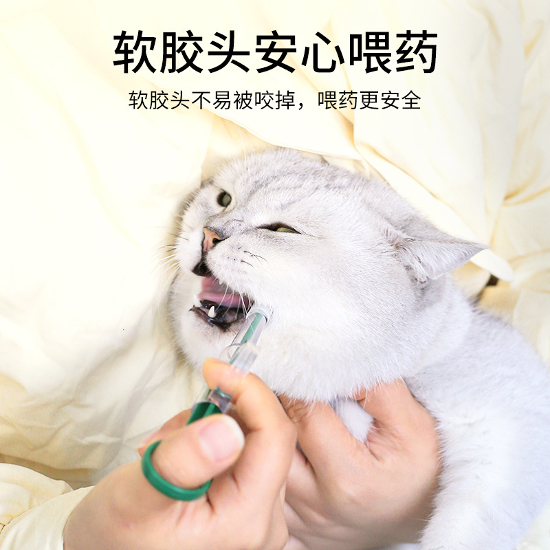 亚马逊注射器宠物喂药喂药慢食碗