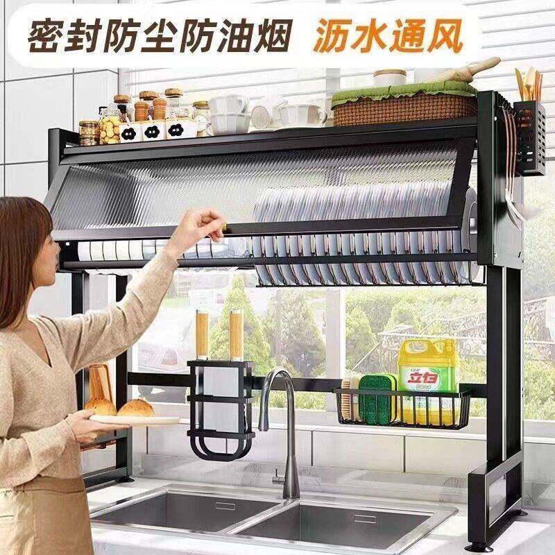 新款直销严选厨房水槽置物架台面餐具碗碟淋水架餐具防尘洗碗槽水