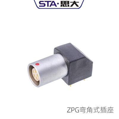 快速插拔金属连接器B系列EPG 0B 2 3 4 5 6 7 9芯推拉自锁航空插