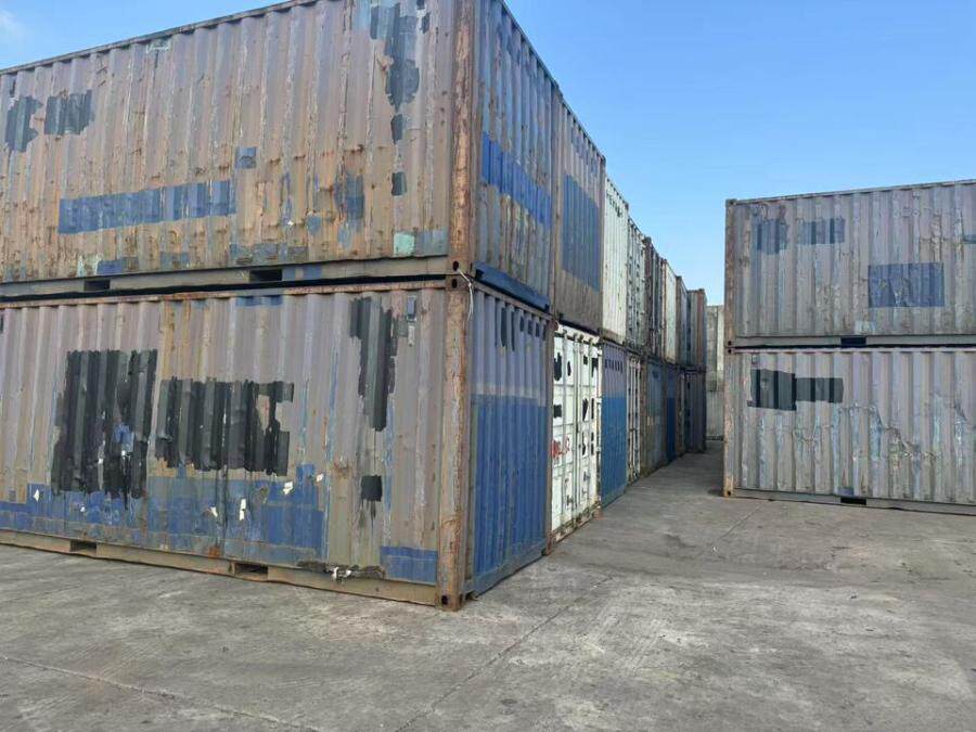 3月27日湛江5、报废铁路集装箱95只(湛江)网络拍卖公告