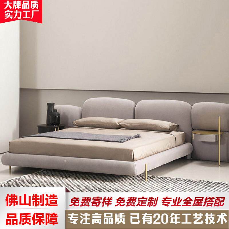 Baxter意式极简布艺石头床现代1.8m主卧双人婚床轻奢风设计师软靠