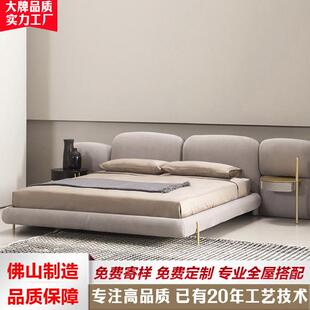 极简布艺石头床现代1.8m主卧双人婚床轻奢风设计师软靠 Baxter意式