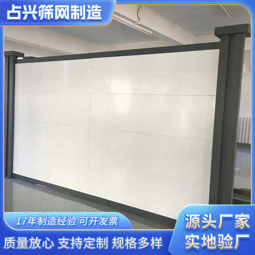装配式围挡组装地铁市政工程建筑工地围墙围蔽钢结构施工围挡