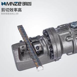 充电式 钢筋剪高空 电动液压切断机 便携式 16B充电式 钢筋切断机