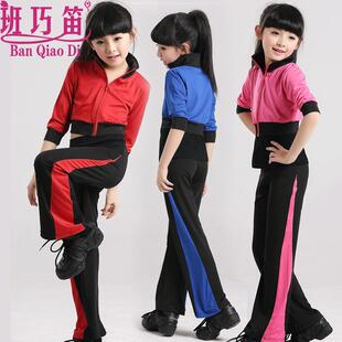 春秋健美操服装中小学生套装跳操服运动会演出服健身操表演服