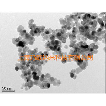 纳米氧化铜 40nm CuO 纳米级超细氧化铜粉
