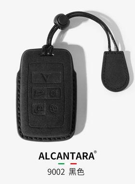 传祺影豹座椅防踢垫GS4/GS3gs5/gs8ga6ga4M8M6汽车后排儿童防护垫