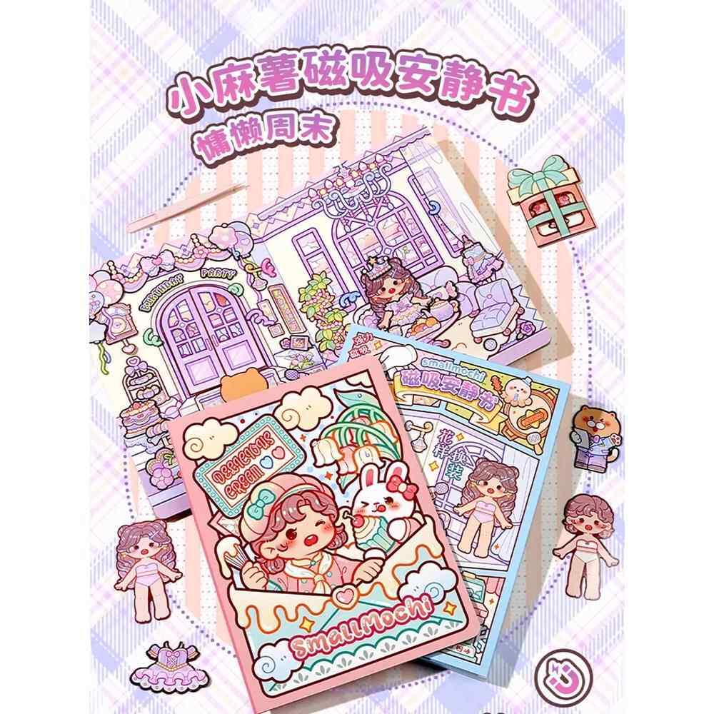 磁性安静书新女孩小麻糬磁性无切割DIY装扮贴纸儿童2026新风格