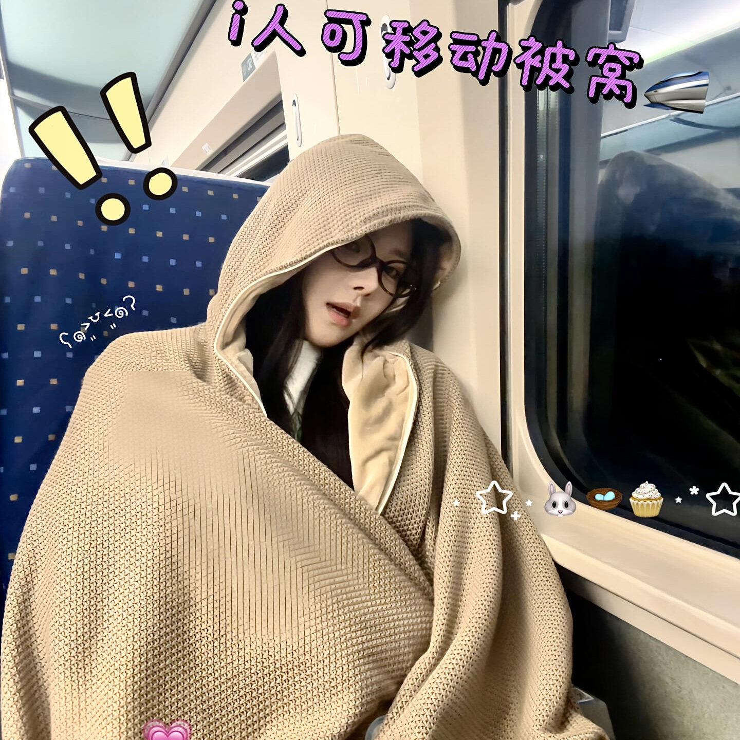 便携usb石墨烯电热暖身毯办公室多功能发热披肩毯可水洗加热盖毯