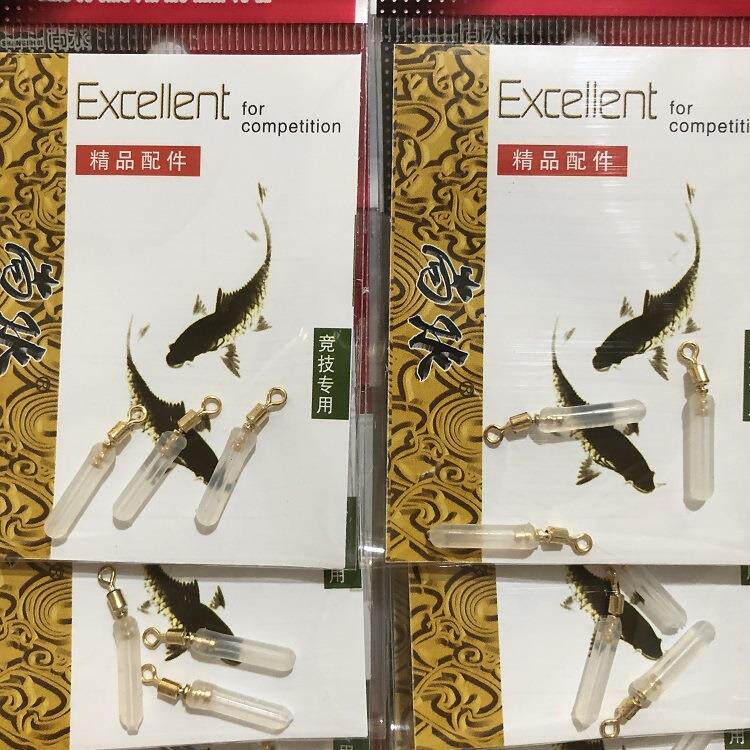 铜头旋转硅胶漂座板装 筏钓漂座 台钓浮漂座渔具钓鱼配件