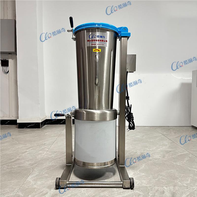 CY-310C功家-45L香兰叶斑兰叶打泥浆多能果机蔬食品破壁机827厂直