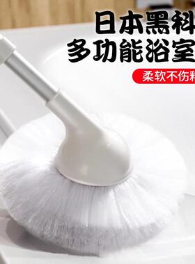 浴缸刷专用清洁刷浴室长柄刷卫生间洗厕所擦墙面刷子清洗缝隙神器