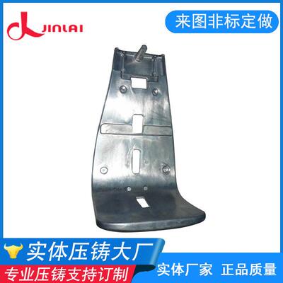 来图锌铝合金压铸开模定制汽车零部件精密零件压铸成型加工铸铝件