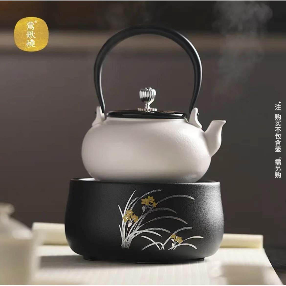 莺歌烧电陶炉煮茶炉轻音无线遥控烧水电茶炉冬围炉煮茶 不含陶壶
