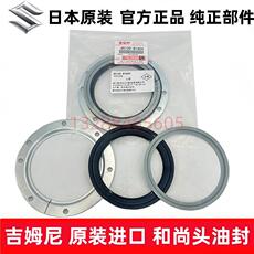 Дноуглубление машина