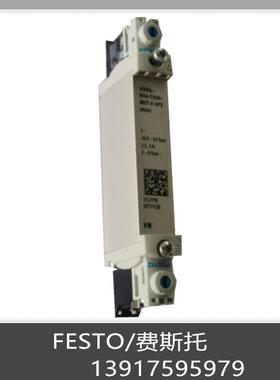 费斯托 FESTO 电磁阀  VUVG-B14-T32U-AZT-F-1P3  566514 现货