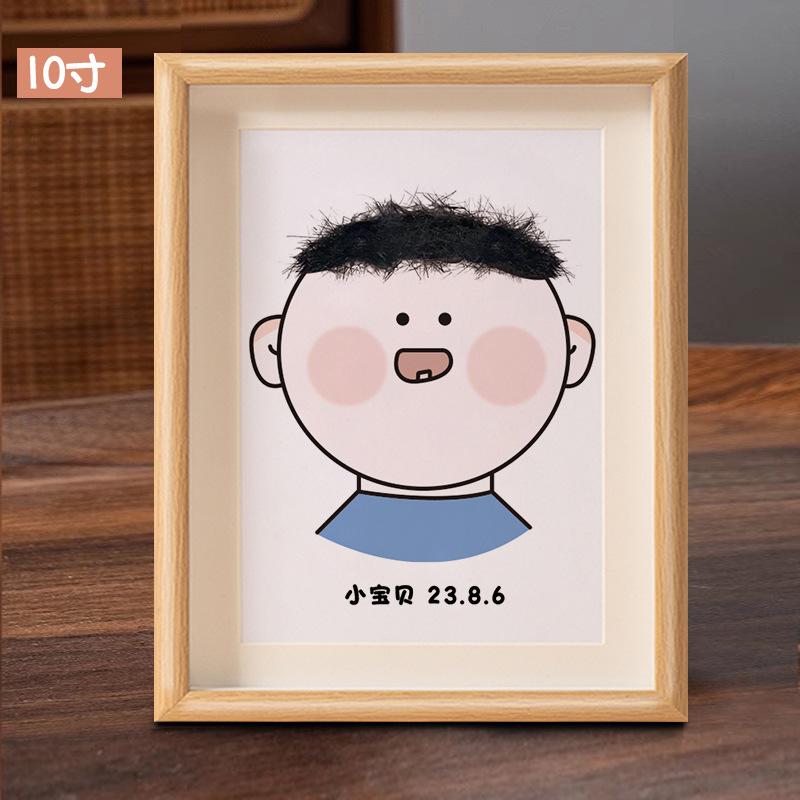 纪念品diy宝宝胎发DIY亲子装饰画