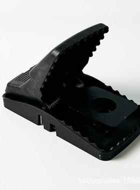 Powerful Mouse Trap, Rat Trap, Mouse Catcher, Rat Catcher, H
