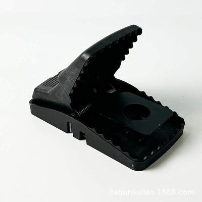 Powerful Mouse Trap, Rat Trap, Mouse Catcher, Rat Catcher, H