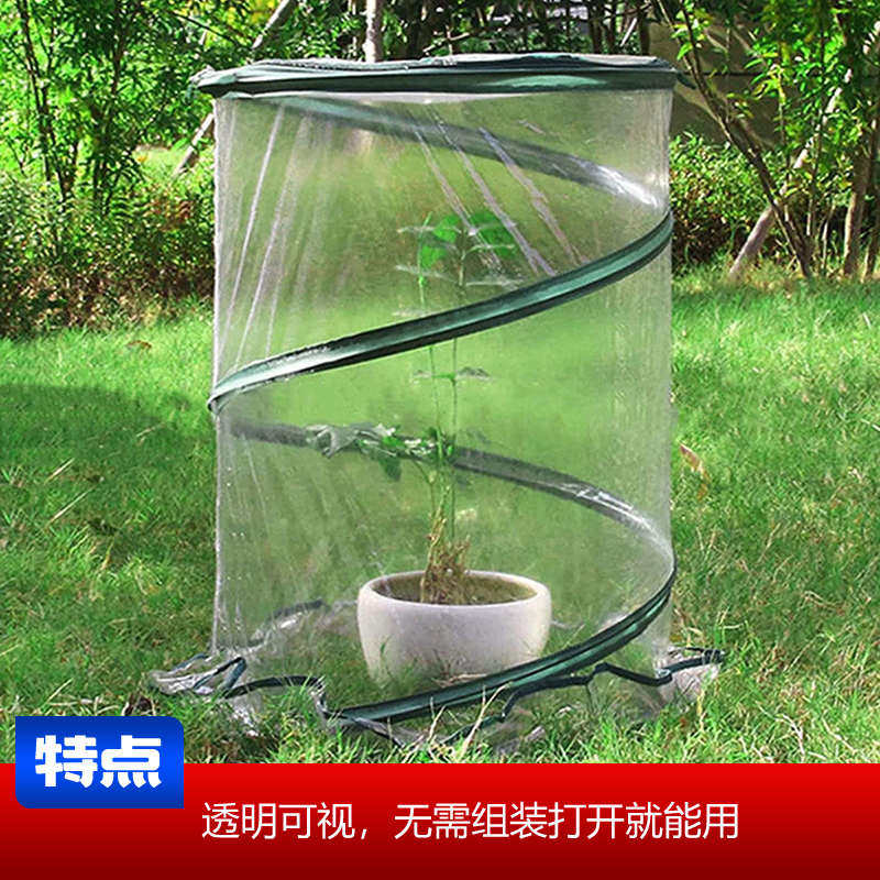 北方冬季植物防寒花棚户外花卉盆栽保温暖房圆形防冻防雨水防大风,鲜花速递/花卉仿真/绿植园艺,其它园艺用品,淘宝优惠券,粉丝福利购,淘宝优惠卷