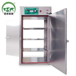 百丰科技臭氧传递窗 大型臭氧灭菌柜 食品包装材料消毒柜工业灭菌