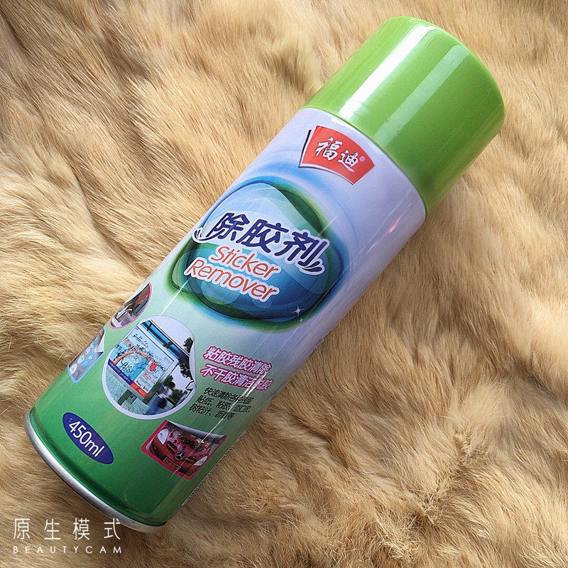 翻毛皮鞋翻新神器黑色鞋粉磨砂皮补色剂麂皮打理液保养护理套装,居家日用,鞋刷/鞋擦,淘宝优惠券,粉丝福利购,淘宝优惠卷