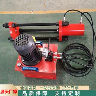 厂家供应履带销拆卸器 挖掘机履带销拆卸液压工具 液压拆销机