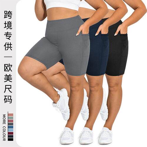 5 4 waist shorts spring summer five point pants casual