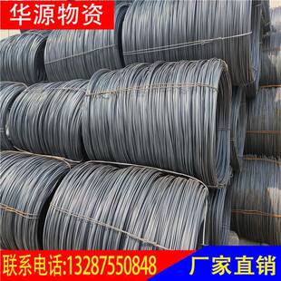 12规格型号齐全量大从优 现货销售Hrb600h强螺纹钢6