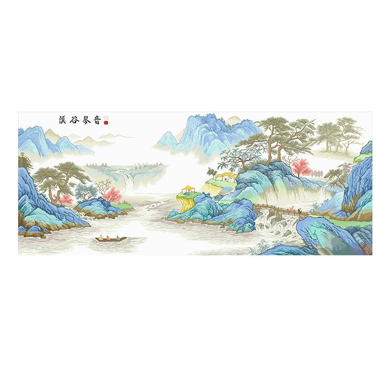 溪谷琴音十字绣2024新款线绣客厅大幅经典国画风景山水画手工满绣