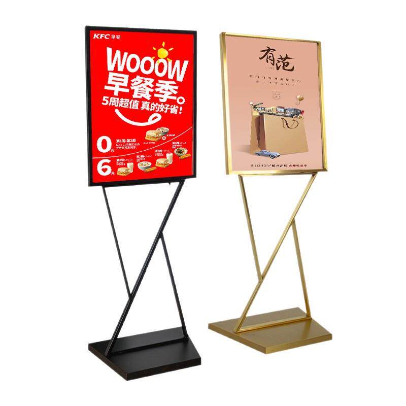 展架落地式POP立牌双V海报架商场KT板广告牌展示牌广告展示架便携