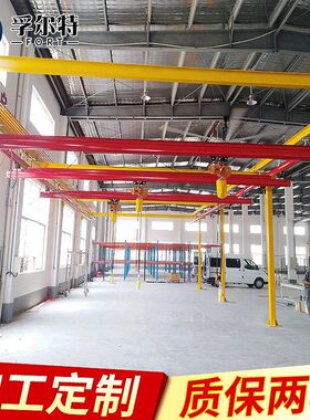 单轨吊行车KBK轨葫芦小车轨道配件厂家供应KBK柔性悬挂起重机