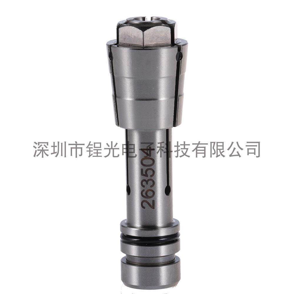 厂家生产高精度PCB钻锣成型机配件耗材263504夹头夹筒钻孔机夹咀