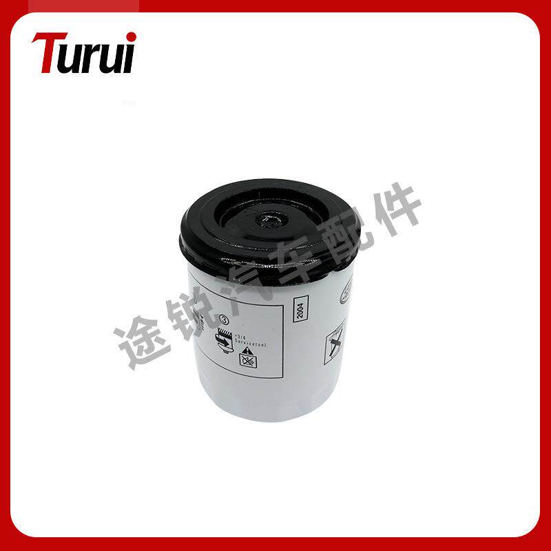 工厂汽车配件机油滤清器适用于捷豹路虎4.44.2LR031439