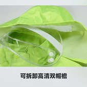荧光绿环卫保洁工人雨衣劳保分体雨衣雨裤 道路施工反光防雨服 套装