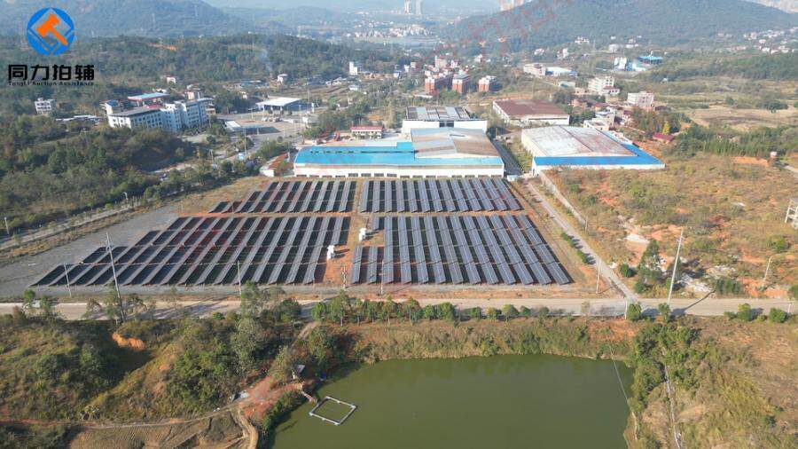 3月12日永州新能源公司国有土地使用权及建筑、构筑物、附属物等资产网络拍卖公告