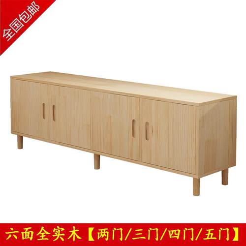 实木飘窗柜收纳柜阳台收纳柜卧室窗边矮柜子可坐榻榻米地柜长条柜