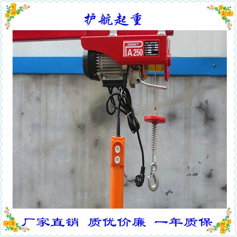 厂直供220VP2A50库存充吊足AZT小机微型家用卷扬家机智能