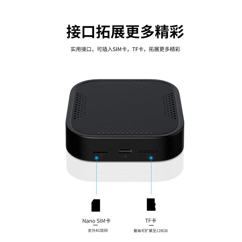 原车有线carplay转安卓无线盒子支持上网扩展一套系统高清输出