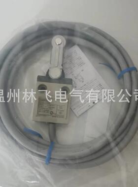 现货直销1防TET水油S防Z-312开带线行程关限位开关质保2年