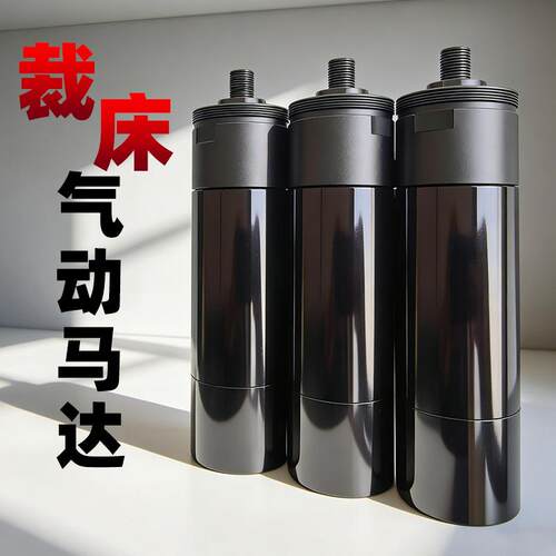 裁床钻孔气动马达 可替阿特拉斯M2501-1080-TL 量大有优惠
