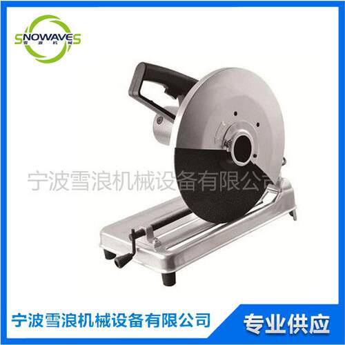 1450W 切割机 高速电动切断机591156型材切割机