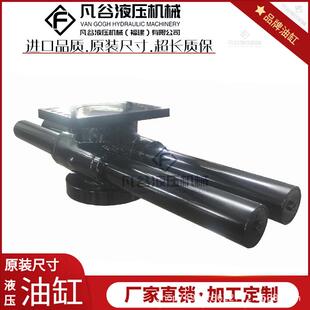 抓木机齿条摆动缸63 底部旋转液压缸旋转摆动器源头厂家 360度改装