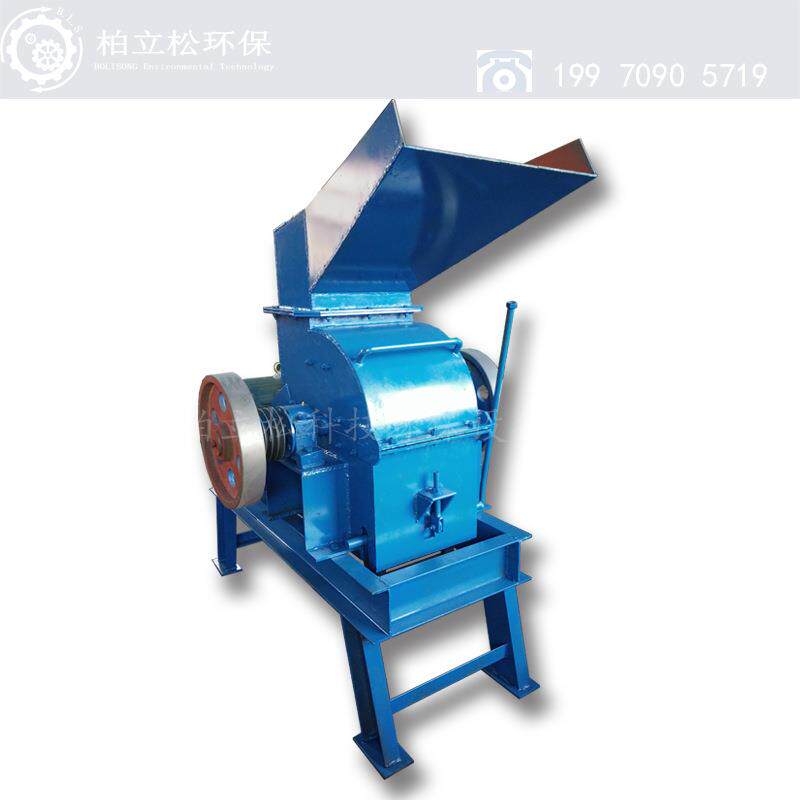 锤式破碎机 制砂机 打砂机 用于河卵石山石中破 重型破碎设备