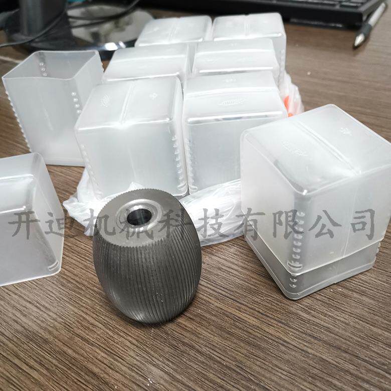 皮革削皮机配件削皮机钢蛋石削皮机金钢鹅蛋石片皮机送料轮