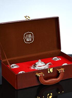 新款直销新款百福银壶银杯套装工艺品会销礼品六件套茶具茶壶礼品