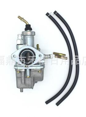 TTR125B YFB250 化油器适用Yamaha Timberwolf 250 TTR125