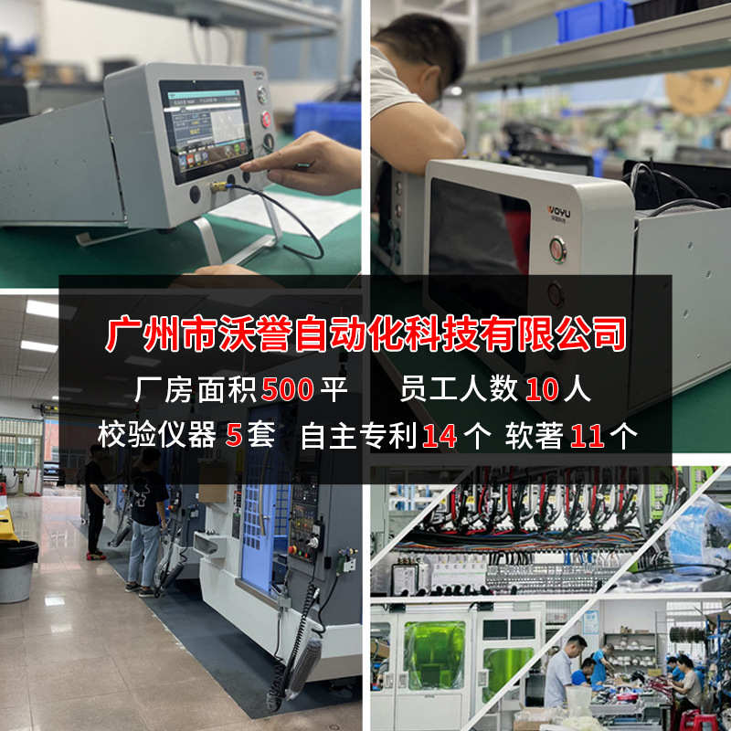 快速稳压IP67防水测试仪气密测试仪检漏仪高精度密封性能测漏仪器